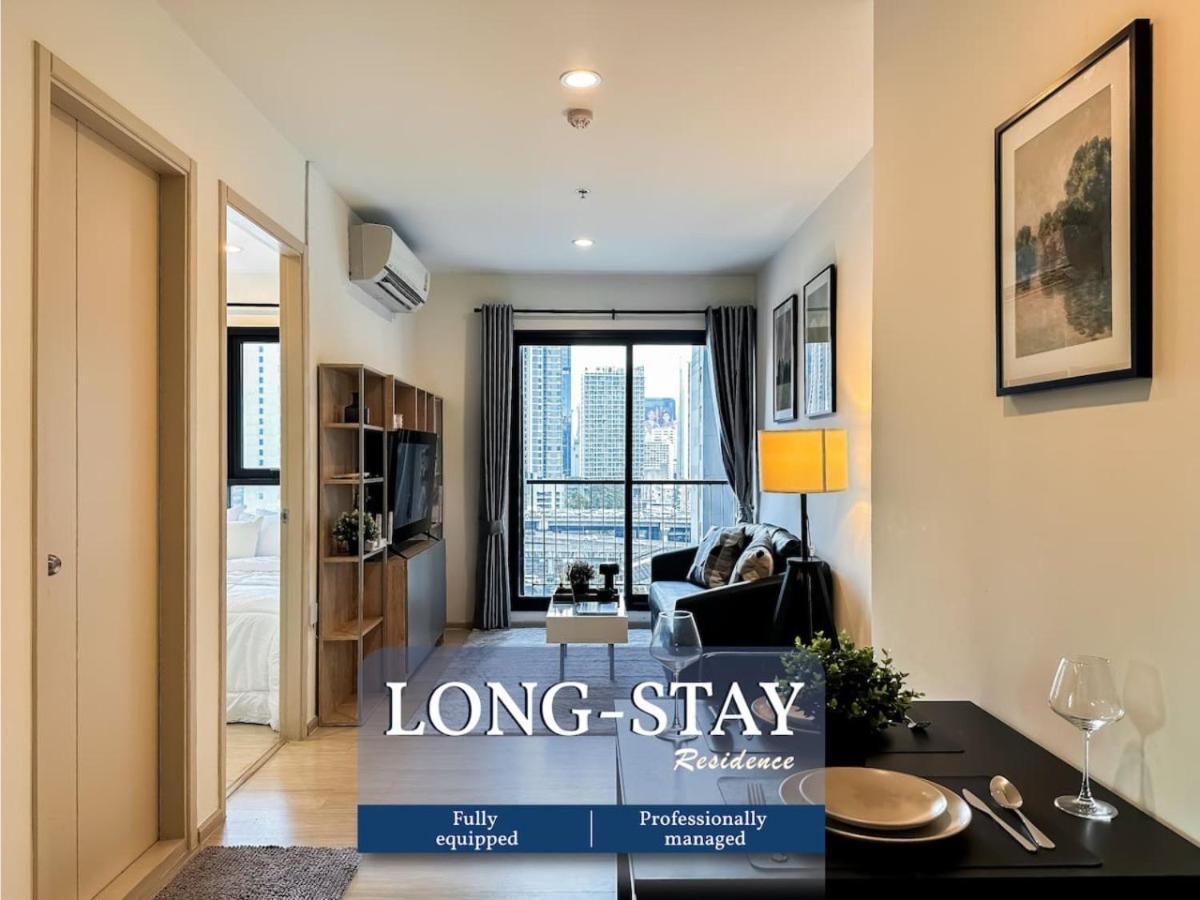 Apartamento Luxury City-scape 2br - Ultra Fast Wifi - Asoke Bangkok